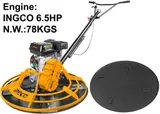 Power Trowel