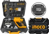 Heat Gun