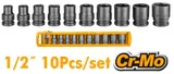 Impact Socket