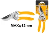 مقصات زراعية