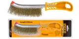 Brush