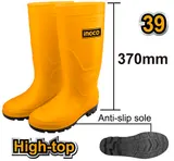Rain Boots