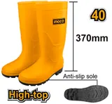 Rain boots — 1