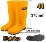 Rain boots — 1